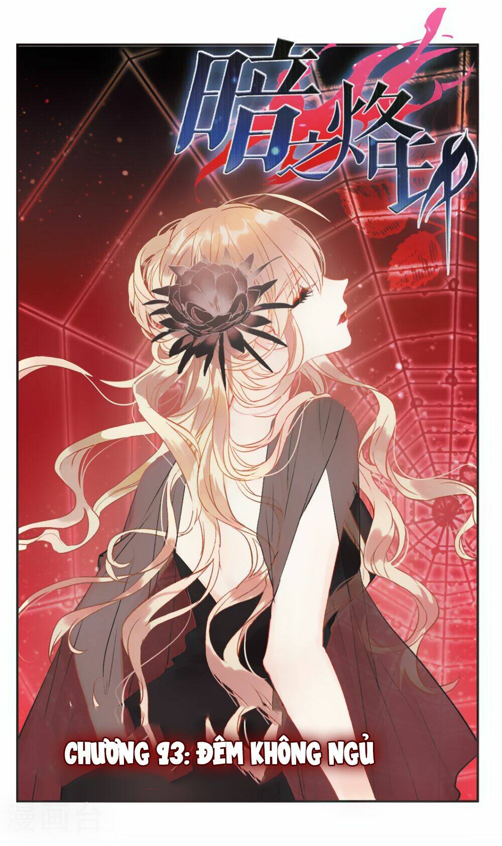 ám chi lạc ấn chapter 93 1