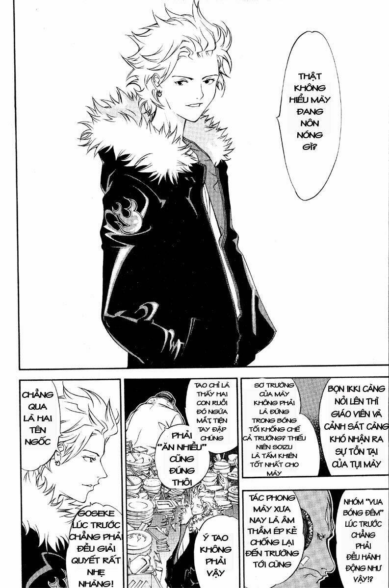 air gear chapter 15 14