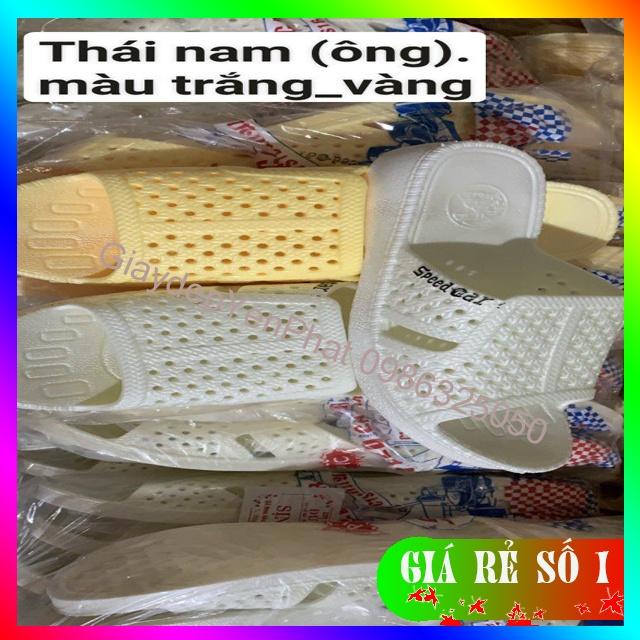 Dép Tổ Ong Nhiều Màu ,Tổ Ong Cao Cấp, Đế Đặc Dày 3cm Việt Nam Chất Lượng Cao