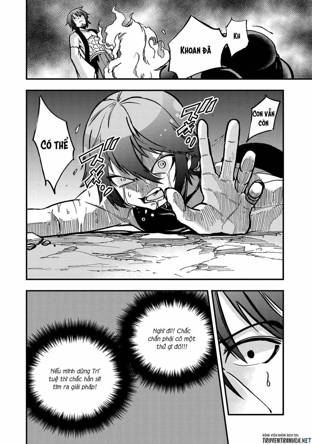 sekai saikyou no doryokuka: sainou ga (doryoku) datta no de kouritsu yoku kikakugai no doryoku o shi chapter 2 16