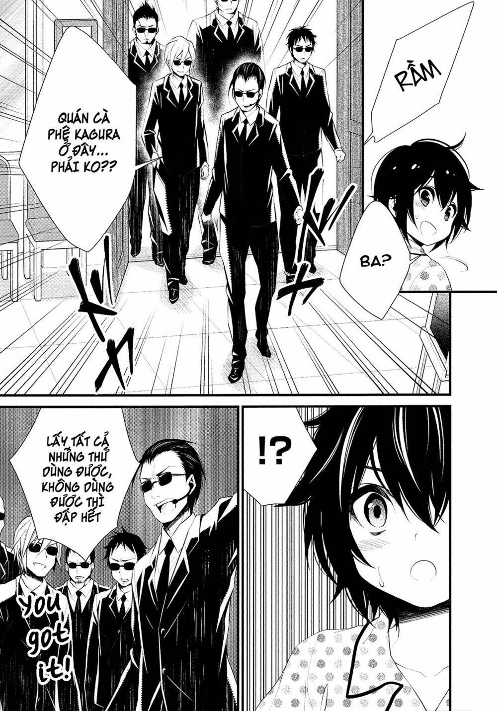 lily (ebisawa mayo) chapter 1.2 2