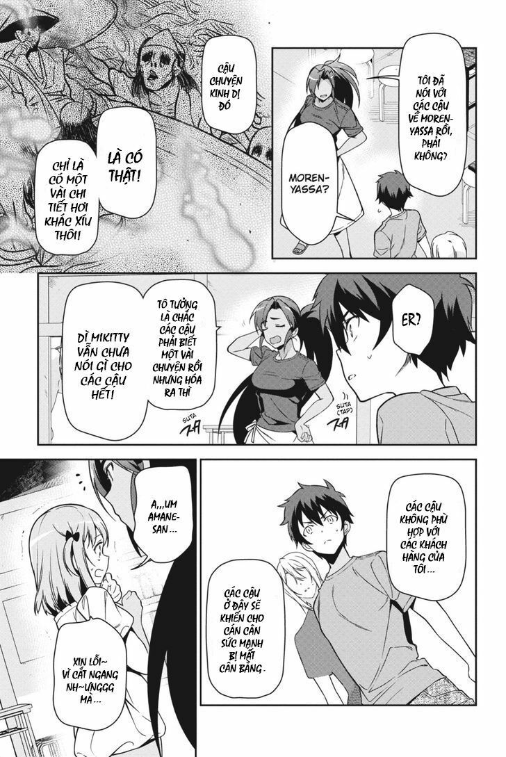 ma vương đi làm thêm chapter 46 16