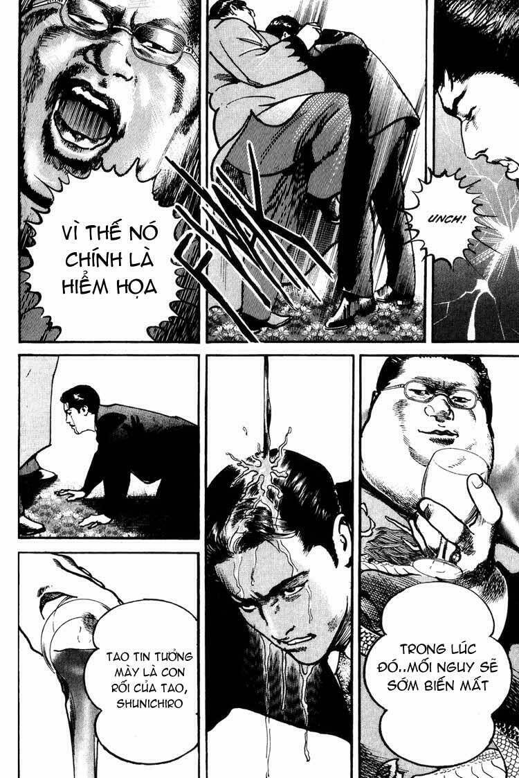 strain chapter 29 12