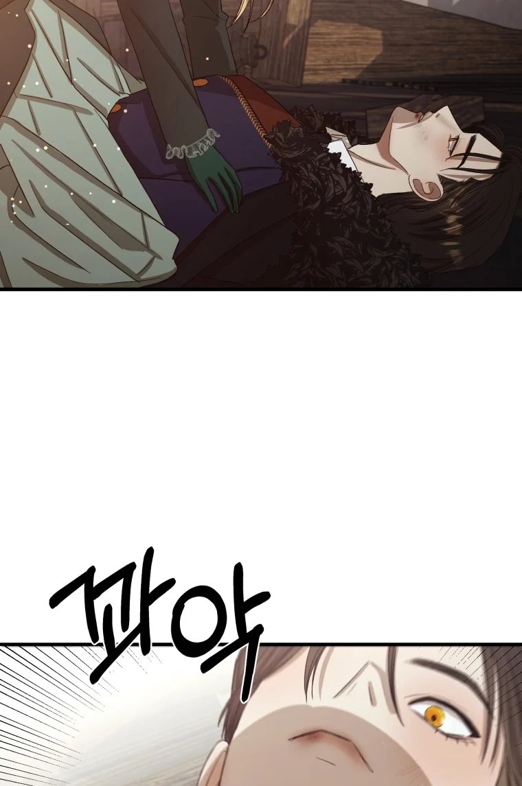 khi tôi bị chú chó tôi bỏ rơi cắn chapter 8.2 26