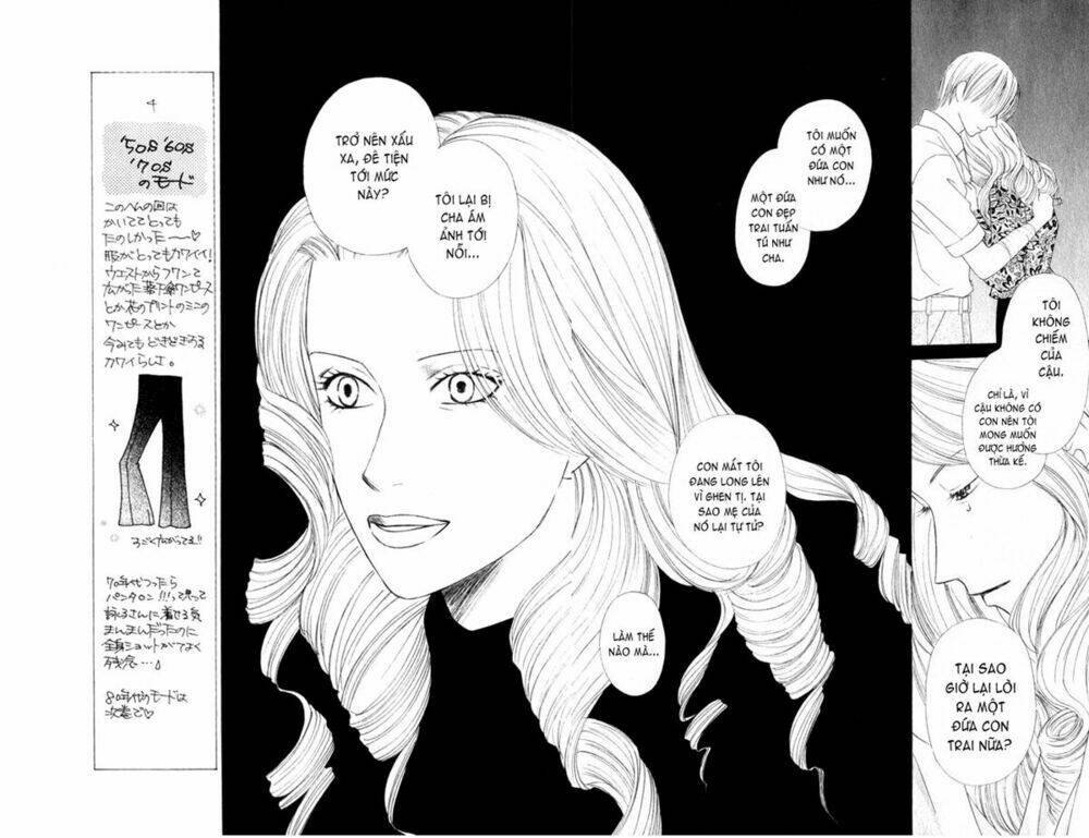 kare kano hajimemashita chapter 87 21