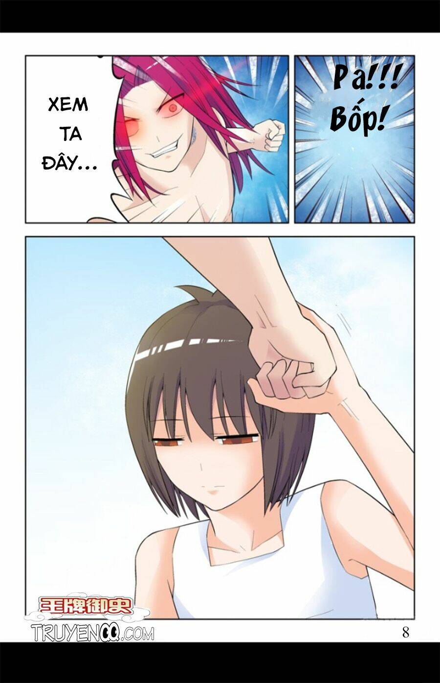 vương bài ngự sử chapter 58 17