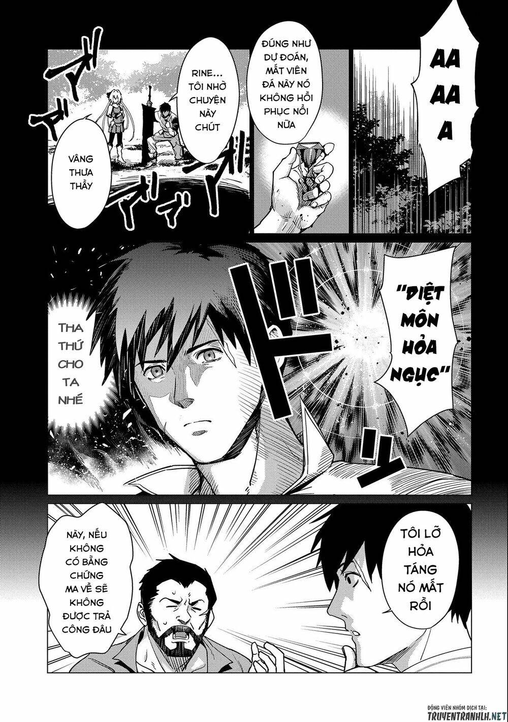 ore wa subete o “parry” suru: gyaku kanchigai no sekai saikyou wa boukensha ni naritai chapter 6 17