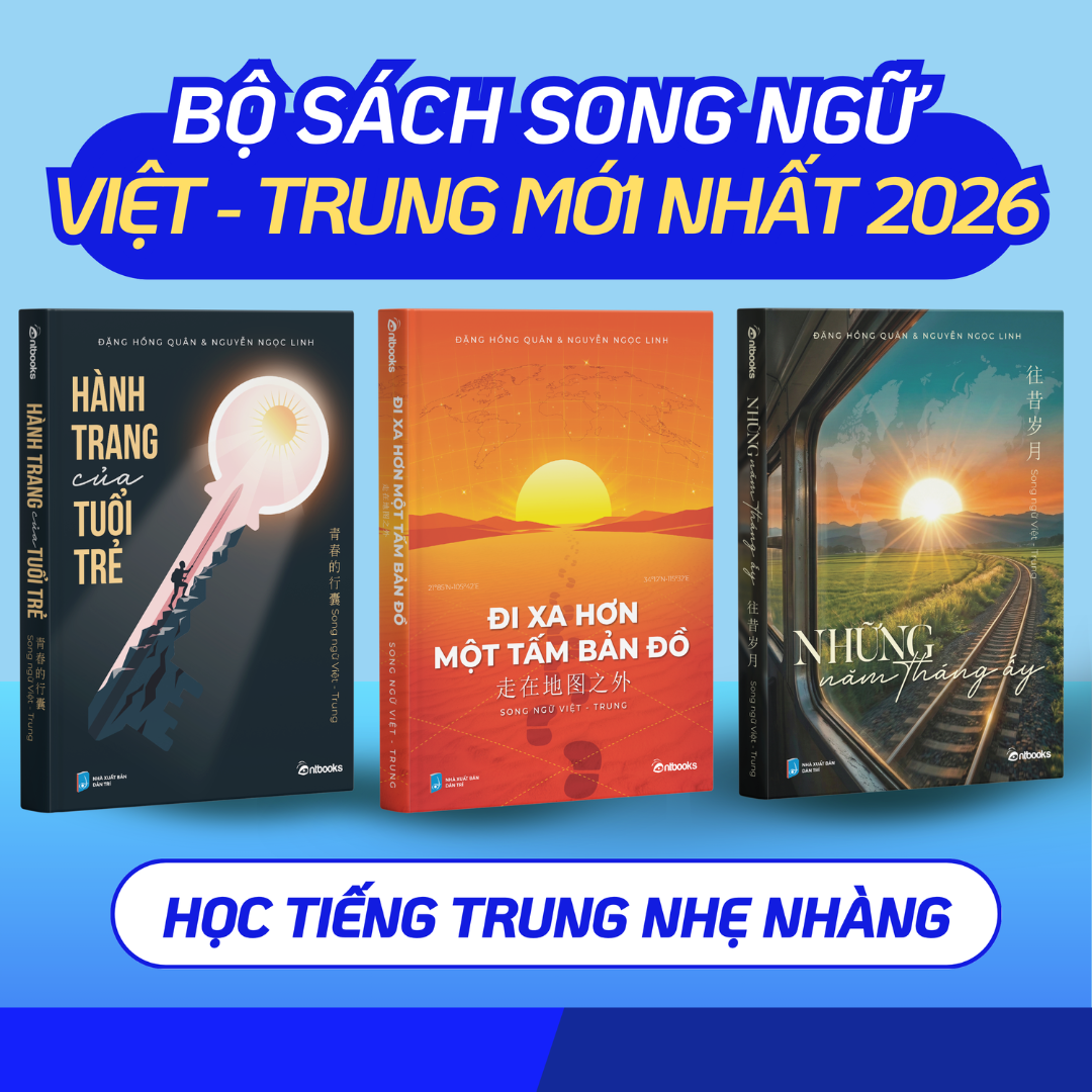 Sách Song Ngữ Việt Trung - Bộ 3 Cuốn Tự Học Tiếng Trung Giao Tiếp Hàng Ngày - Có Pinyin Phiên Âm Bồi