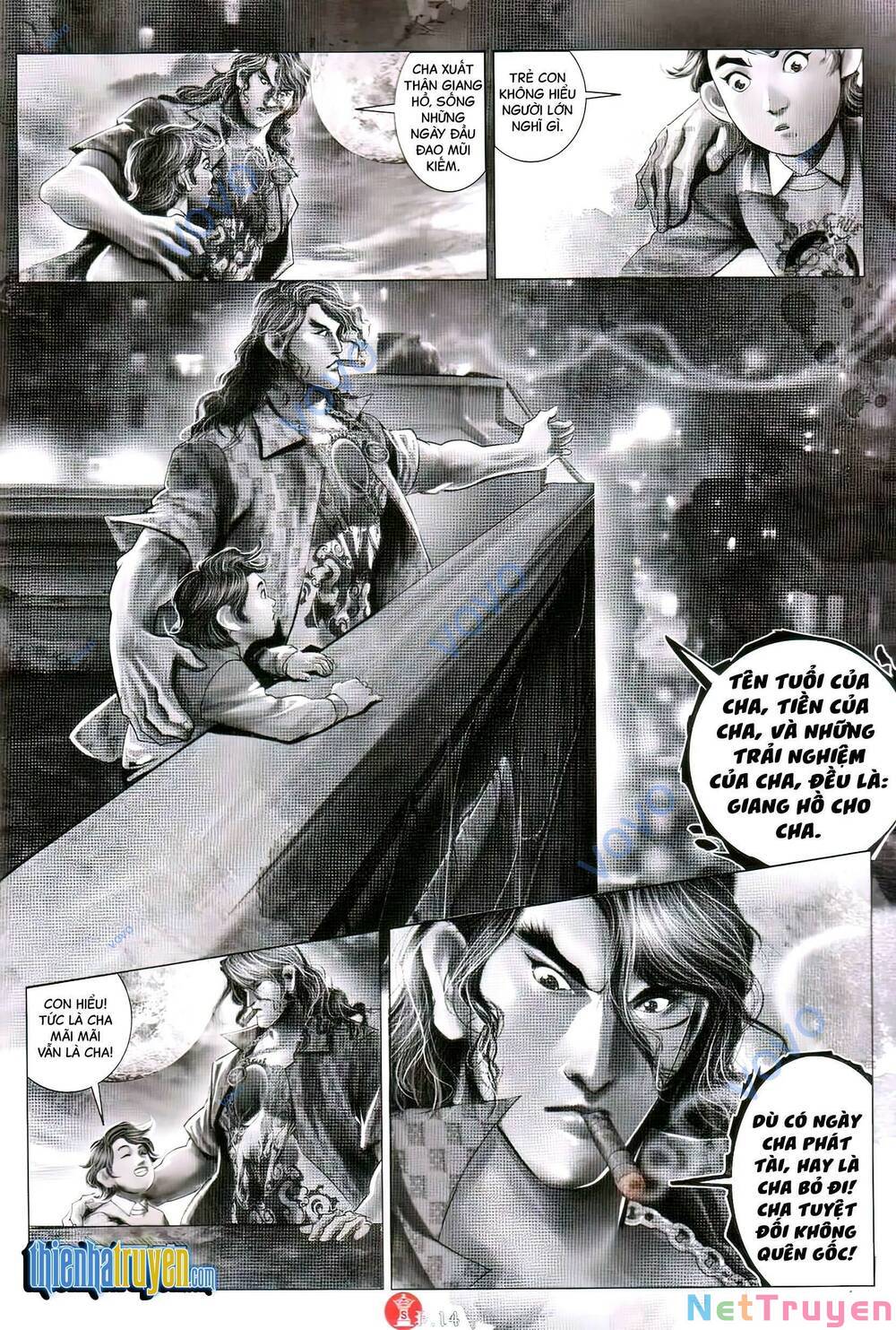 hỏa vũ diệu dương chapter 747 11