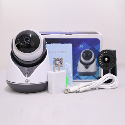 [KÈM THẺ 32G] Camera IP - CareCam 19Y-200 Xoay Theo Chuyên Động (2.0Mpx) - Hàng Chính Hãng