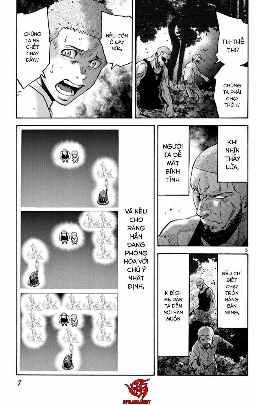 imawa no kuni no alice chapter 49.3 8