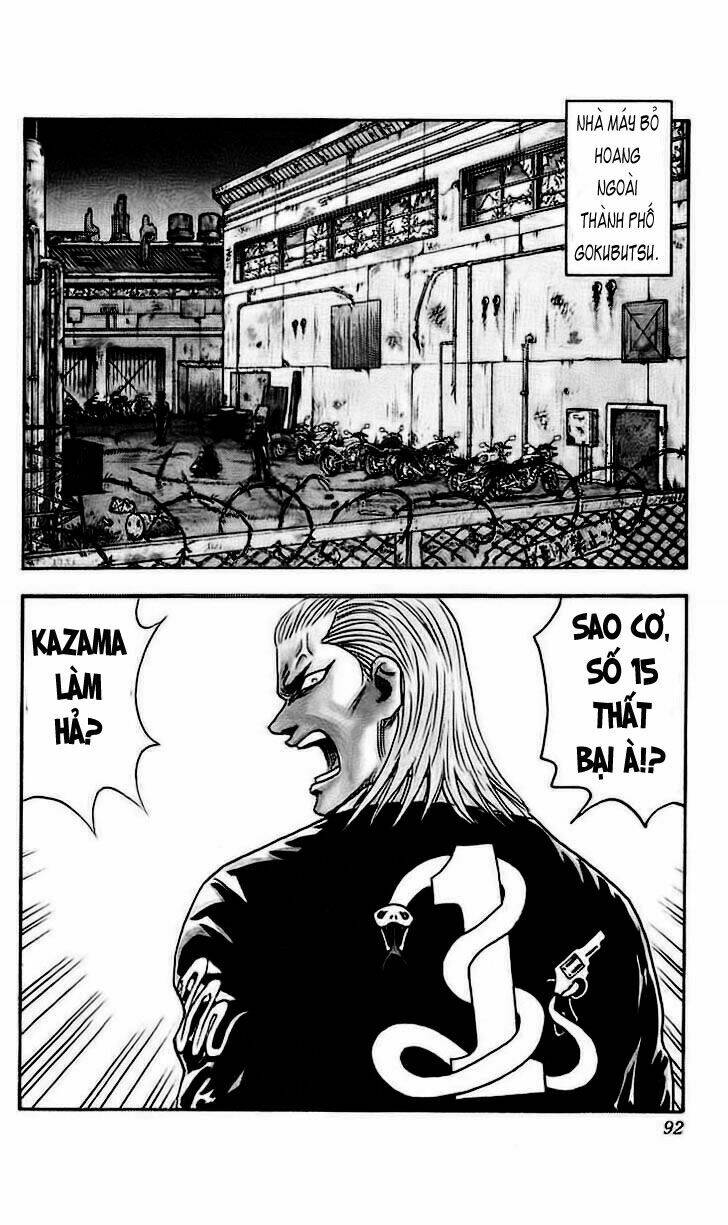 hareluya ii boy chapter 65 5