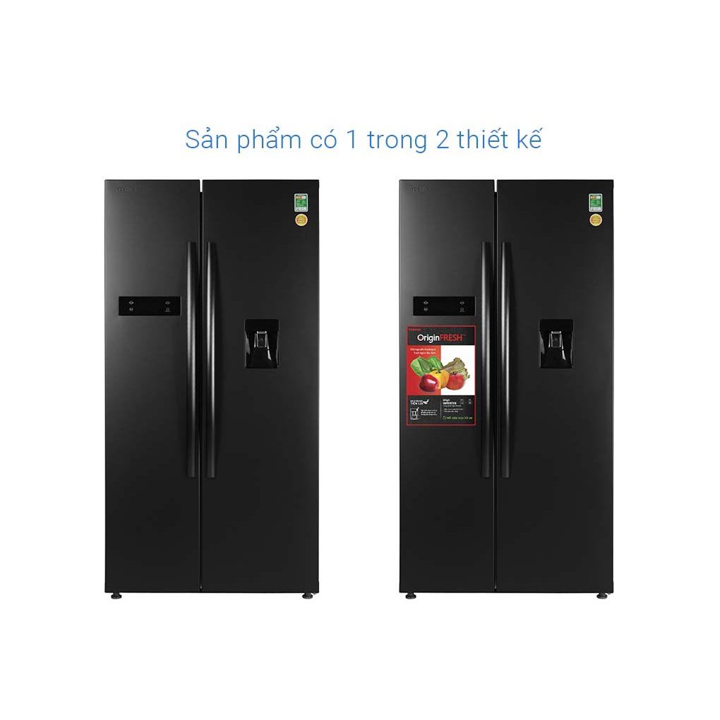 Tủ lạnh Toshiba Inverter 513 lít GR-RS682WE-PMV-MG - Hàng Chính Hãng