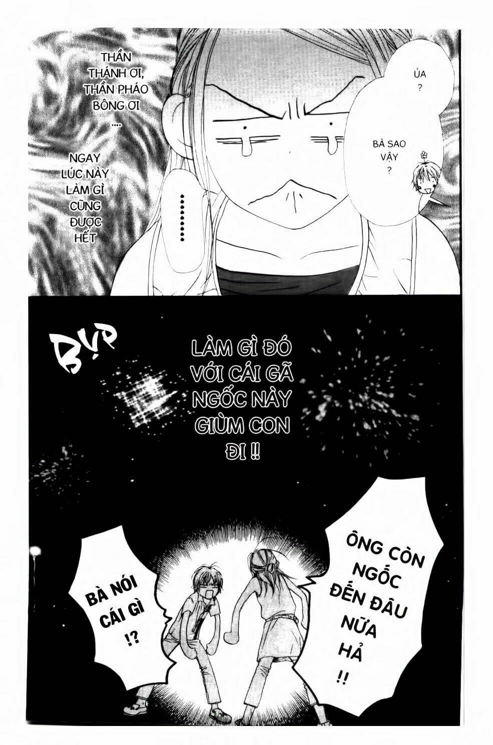 love com - đôi đũa lệch chapter 24 6