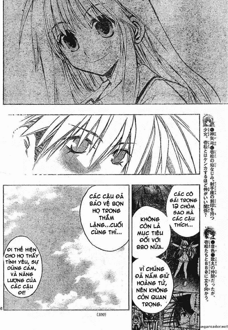 mixim11 chapter 104 6