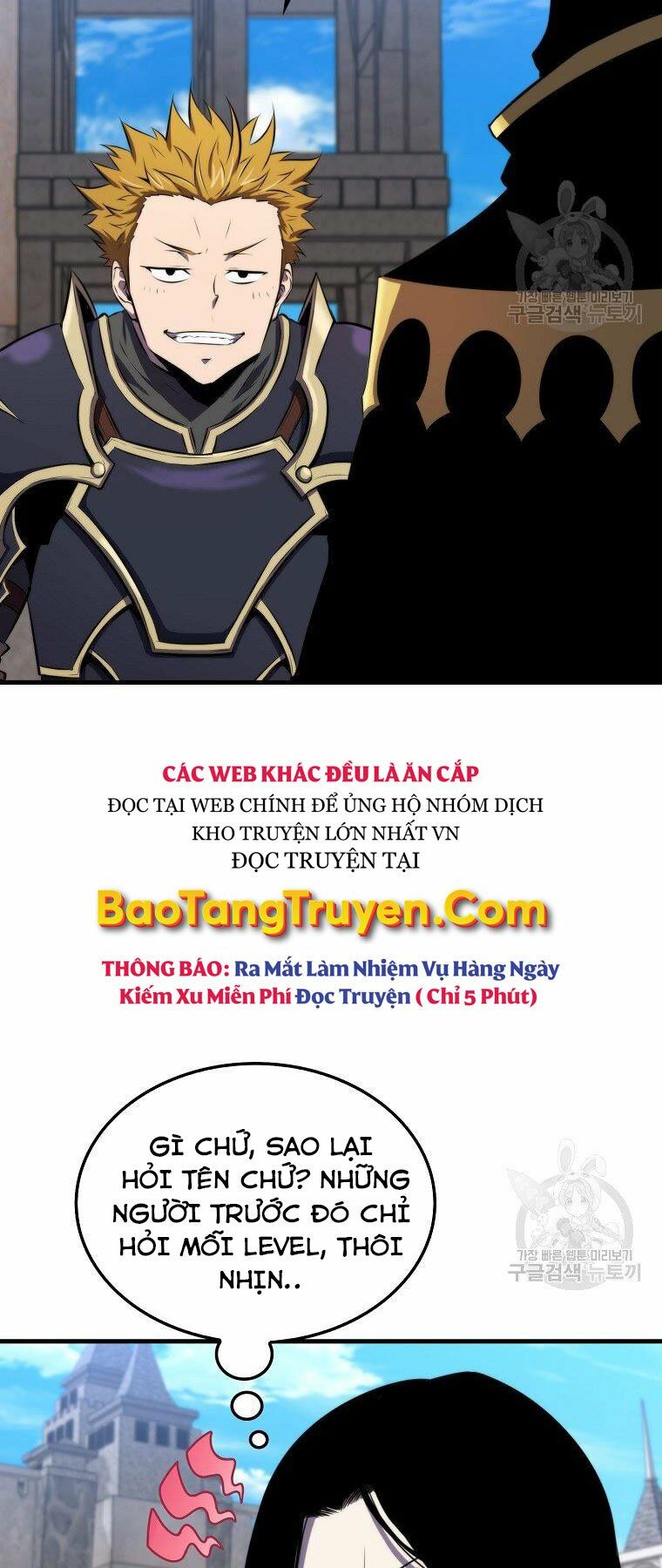 tôi thăng cấp trong lúc ngủ chapter 25 46