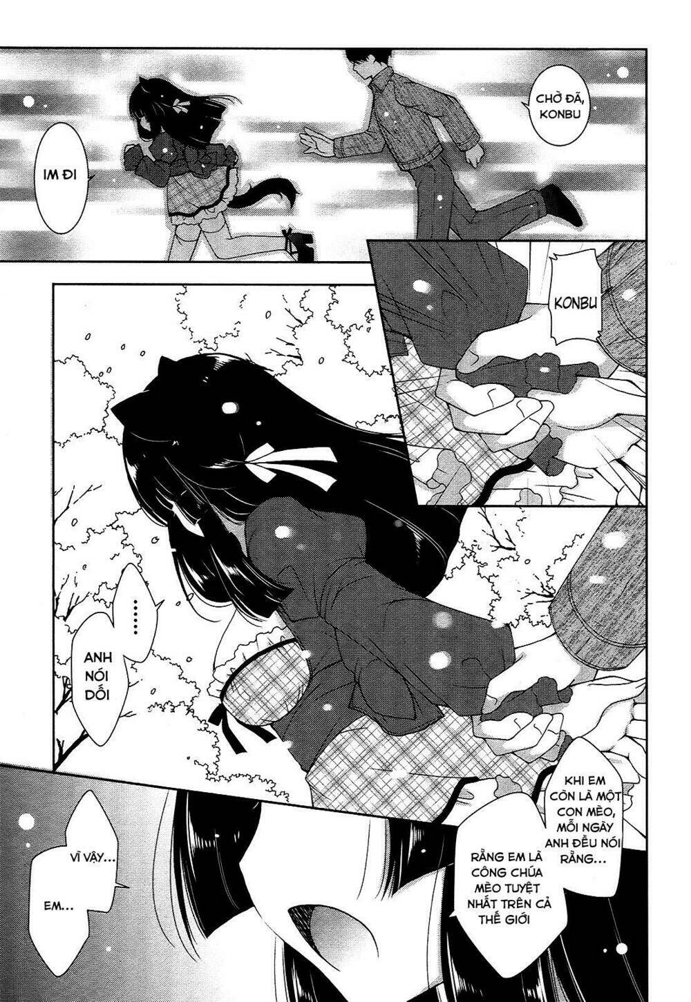 nyatoo chapter 18 25