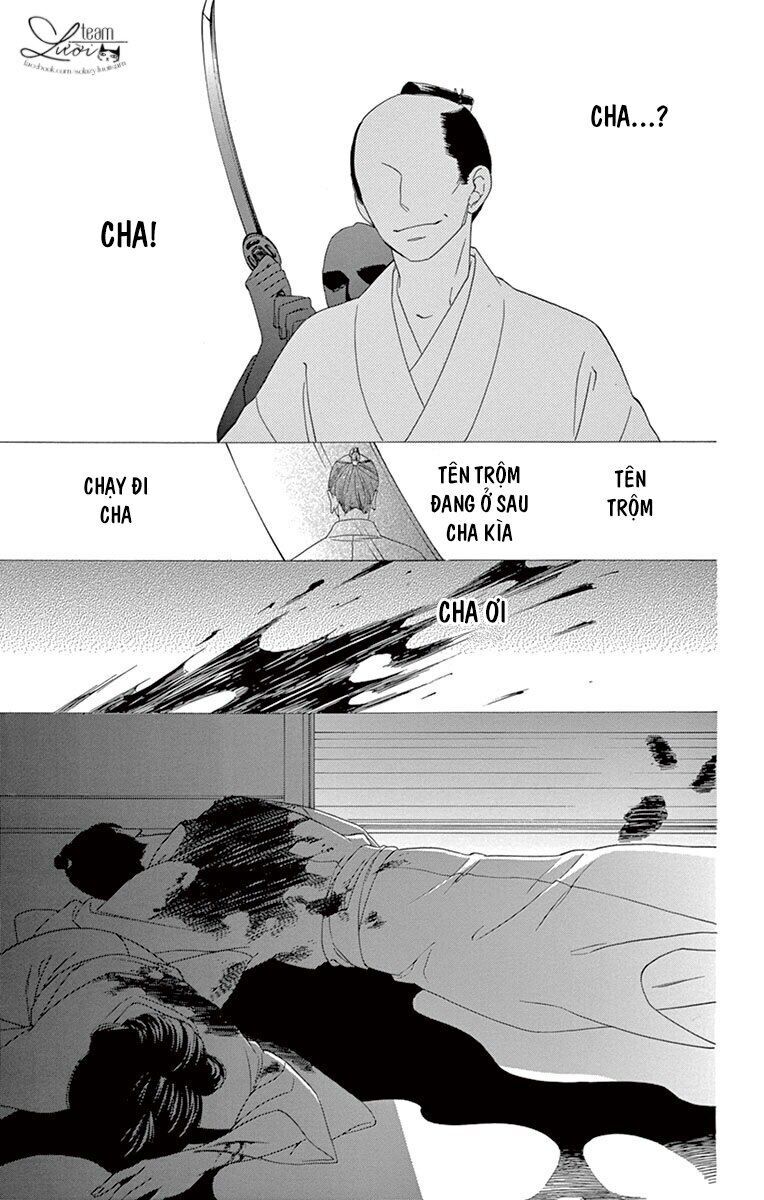 seirou opera chapter 7 11