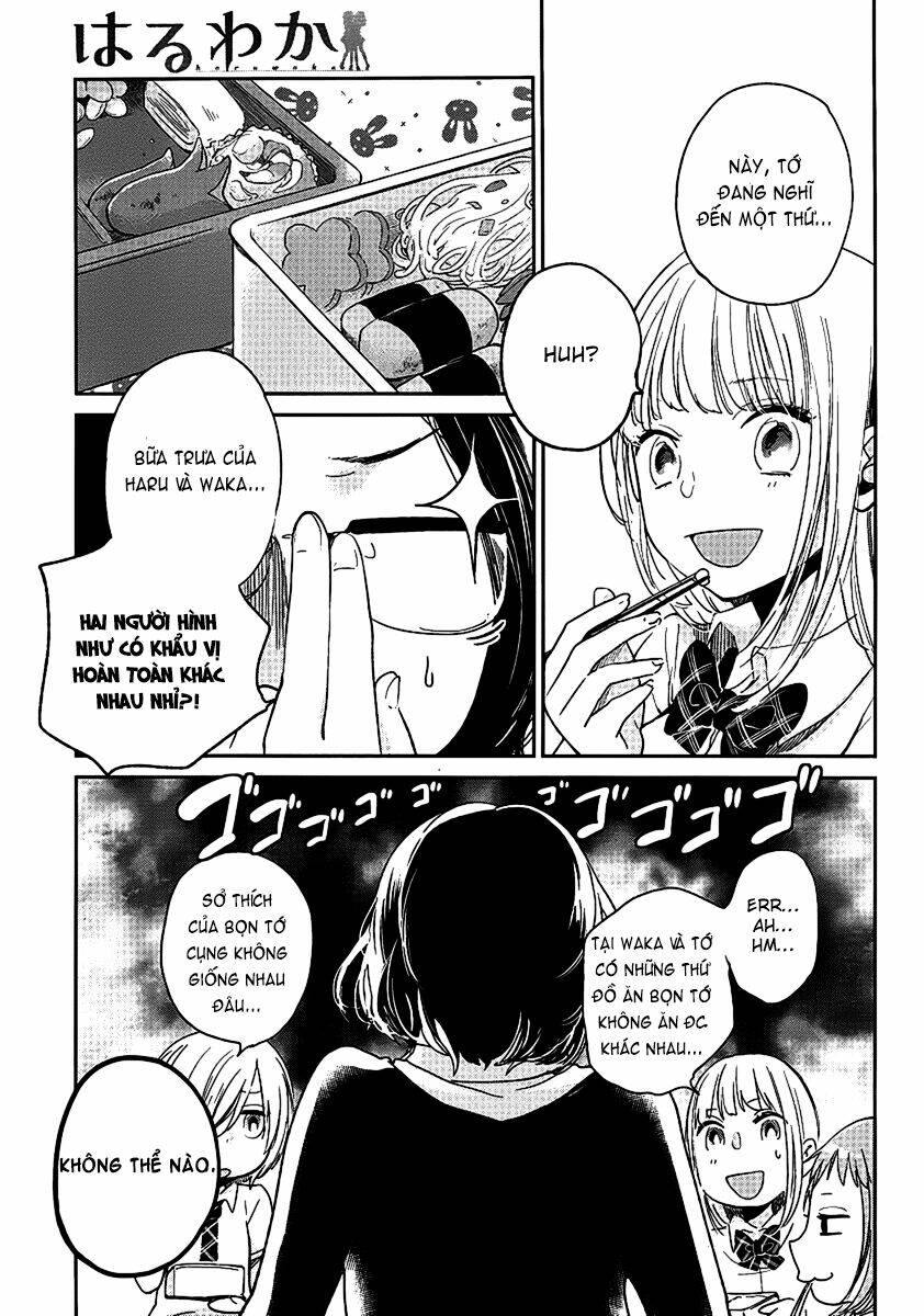 haruwaka chapter 4.5 7