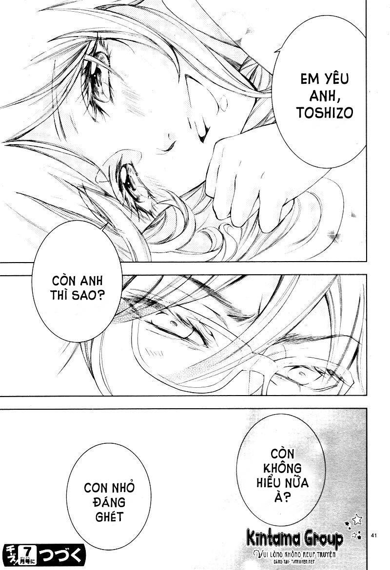 shitsuji-tachi no chinmoku chapter 11 41