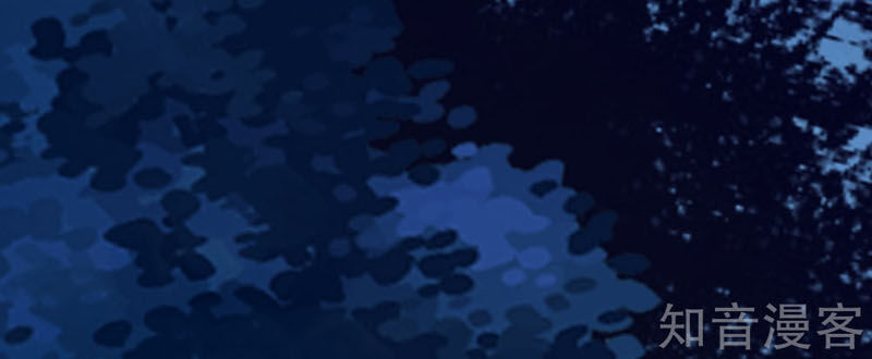 đấu la đại lục ii (tuyệt thế đường môn) chapter 250.5 3