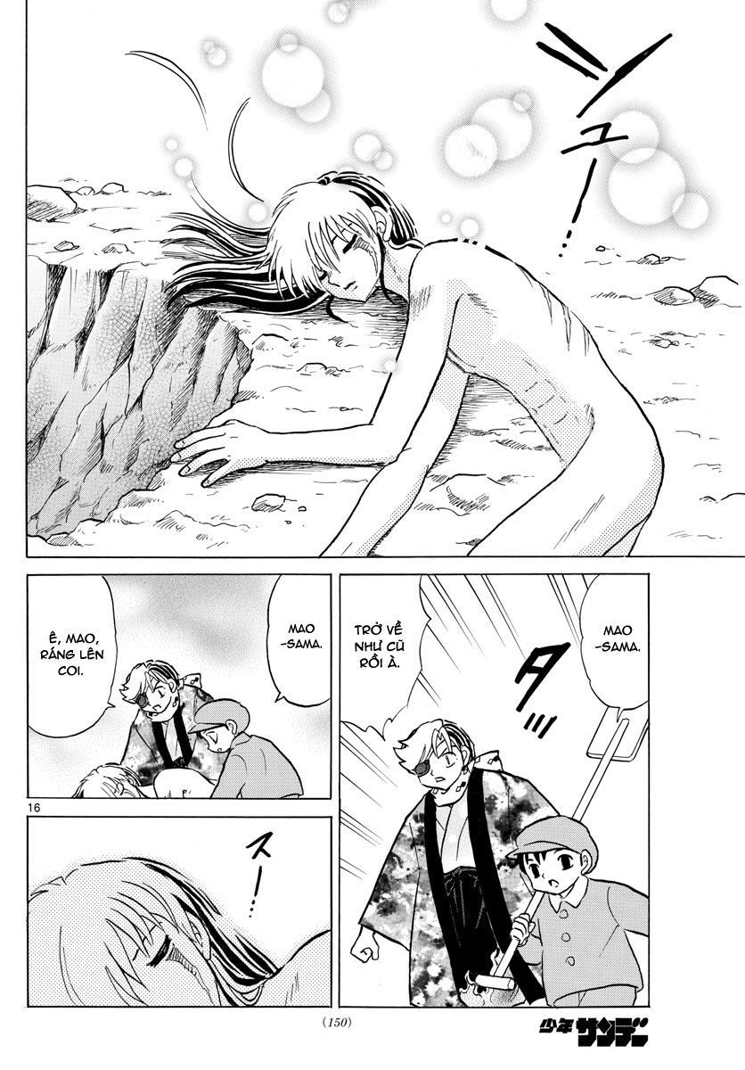 mao (takahashi rumiko) chapter 56 18