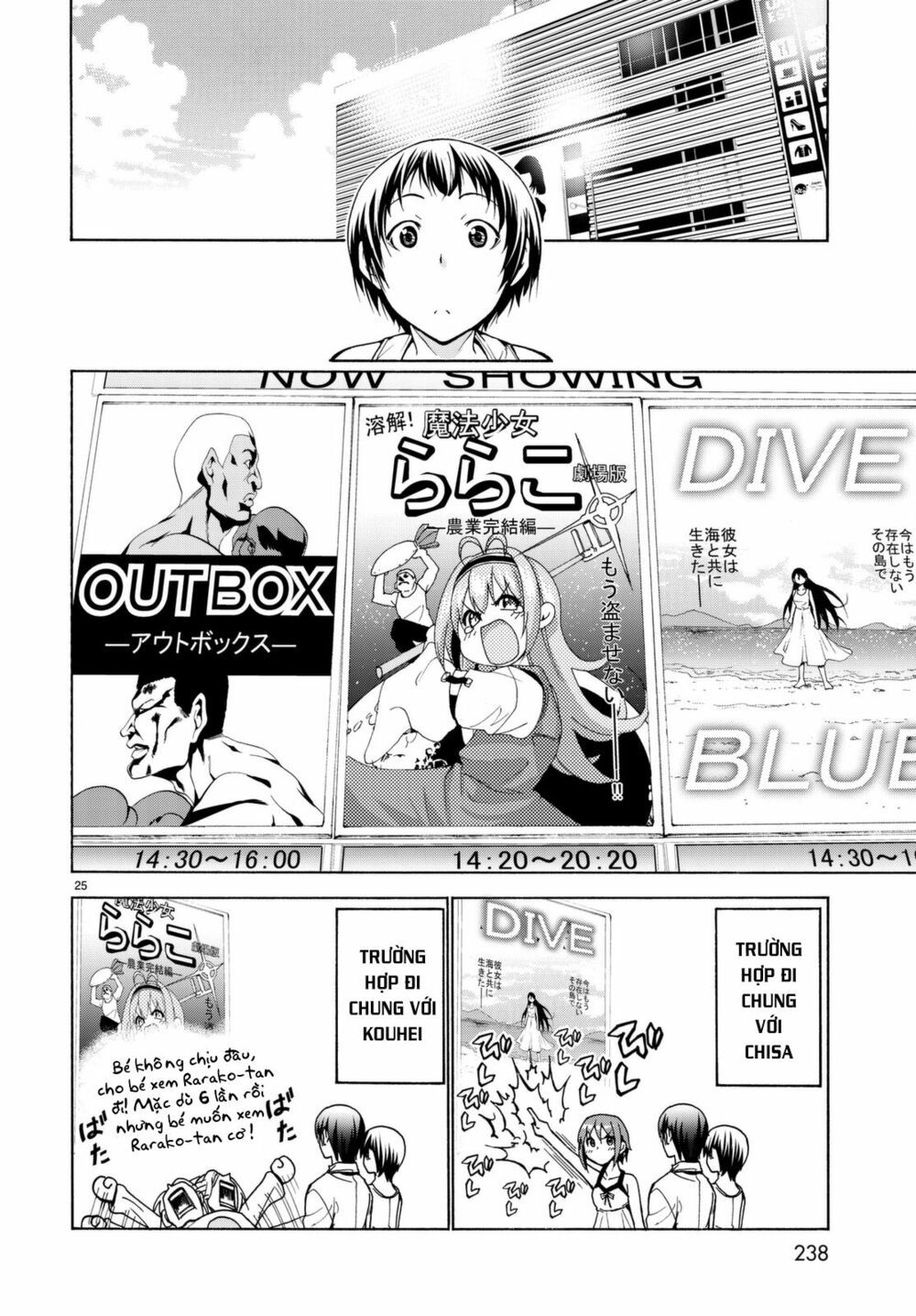 cô gái thích lặn - grand blue chapter 38 24