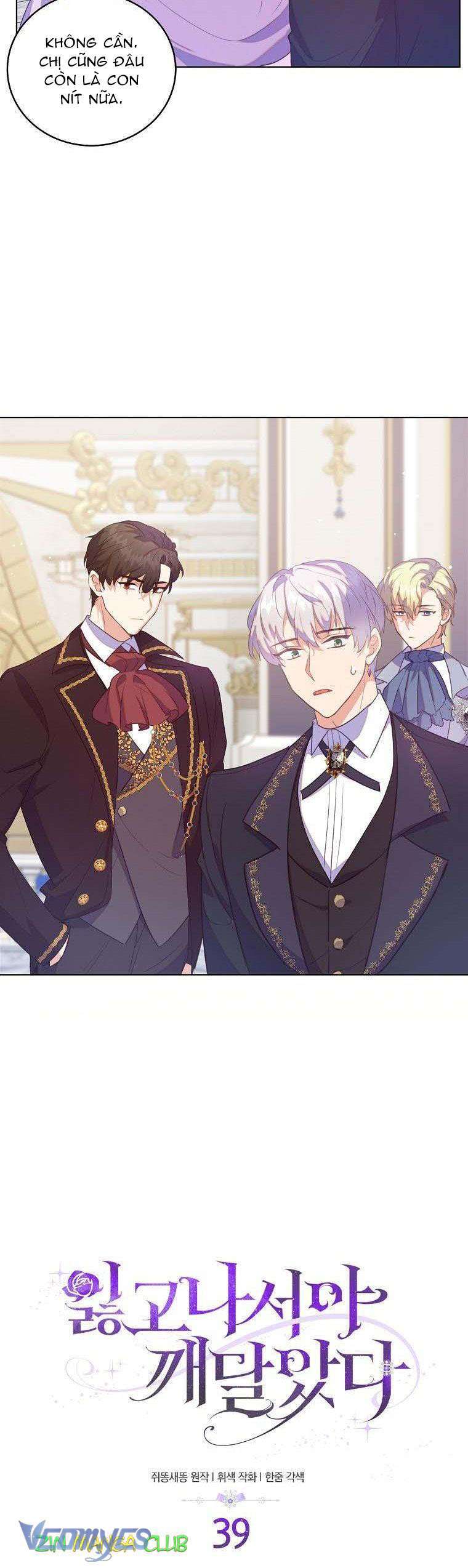 tôi chỉ nhận ra sau khi mất cô ấy chapter 39 10