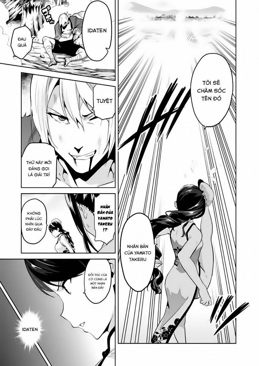 maken-ki! chapter 76 4