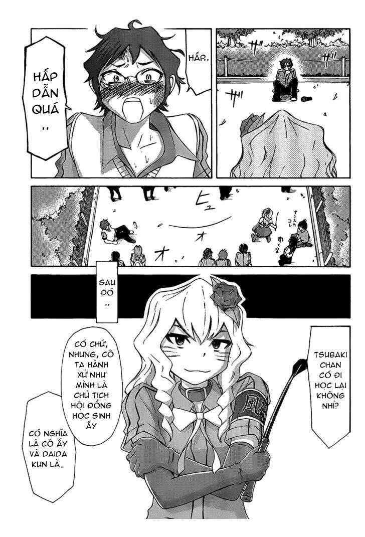 imori 201 chapter 5 27