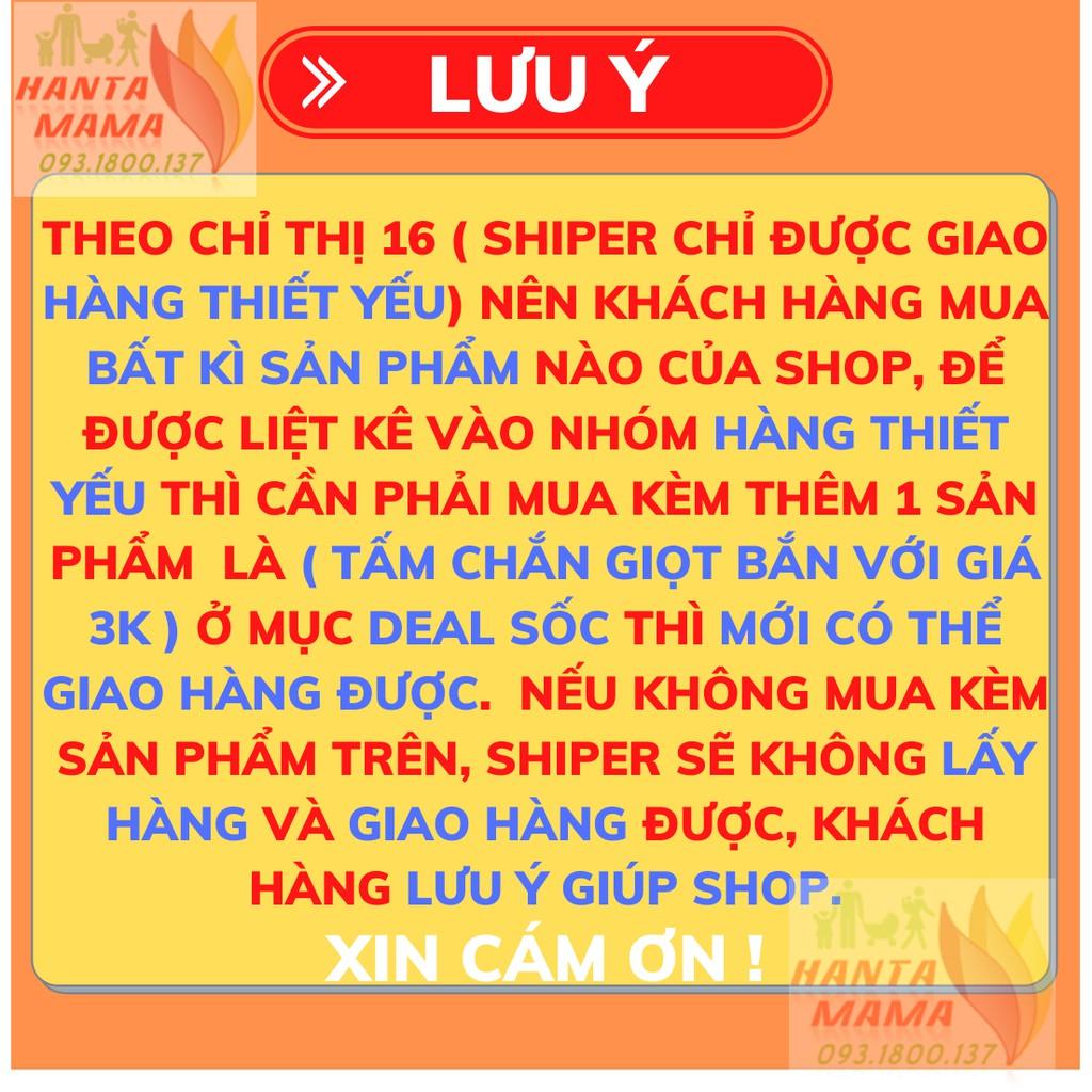 Tấm Chắn Gió Điều Hòa - Hàng Chất Lượng F01