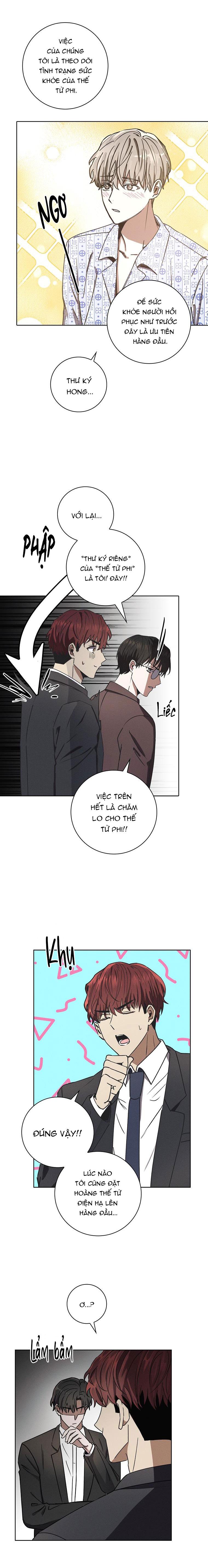 (ABO) BE BE chapter 30