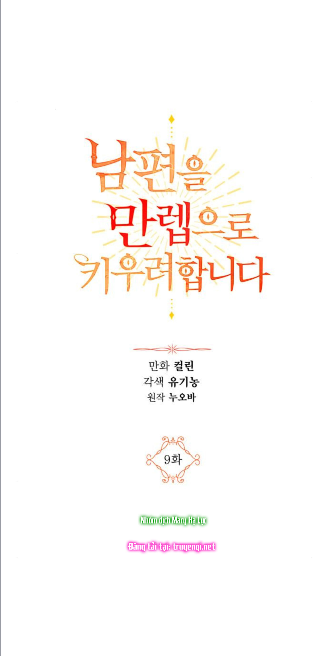 đỉnh cấp nuôi dưỡng lão công chapter 9 24