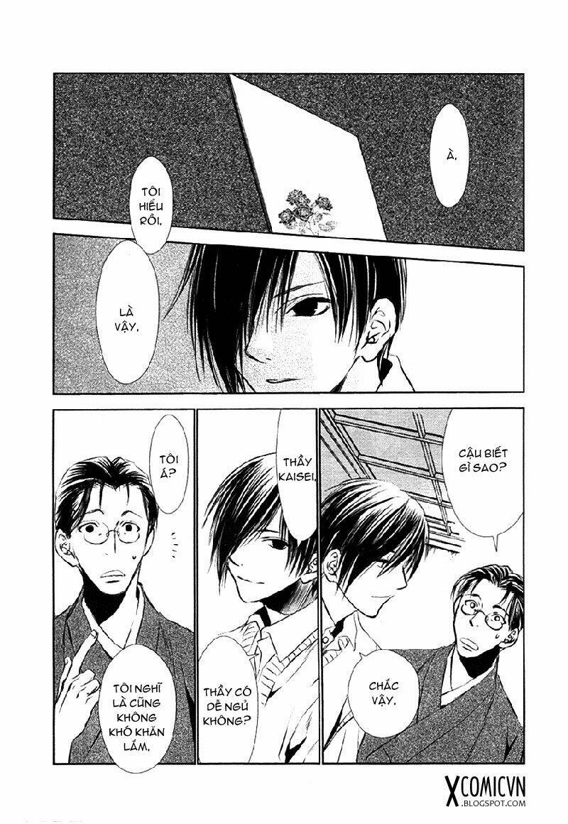 tousei gensou hakubutsushi chapter 11 21