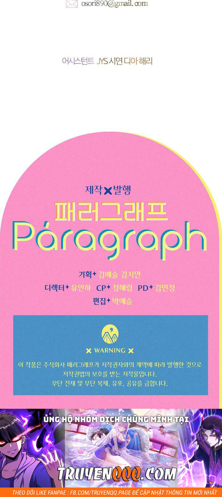 mẹ tôi lại kết hôn lần nữa chapter 39 96