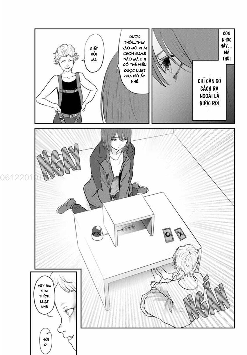 watashi (kari) chapter 19 10