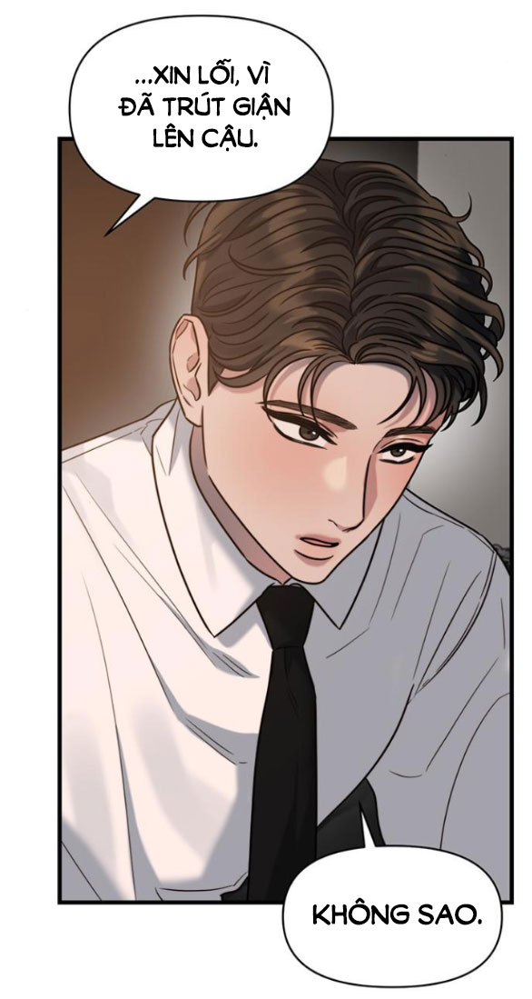 [18+] dục vọng tao nhã chapter 25.2 9