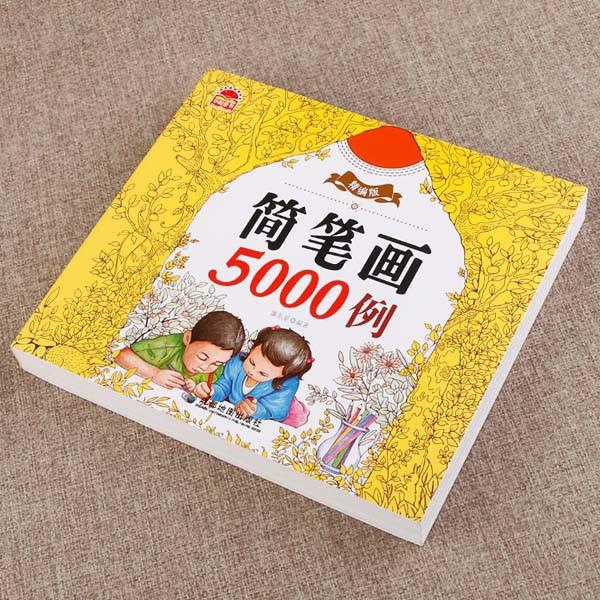 vở tập vẽ 5000 hình