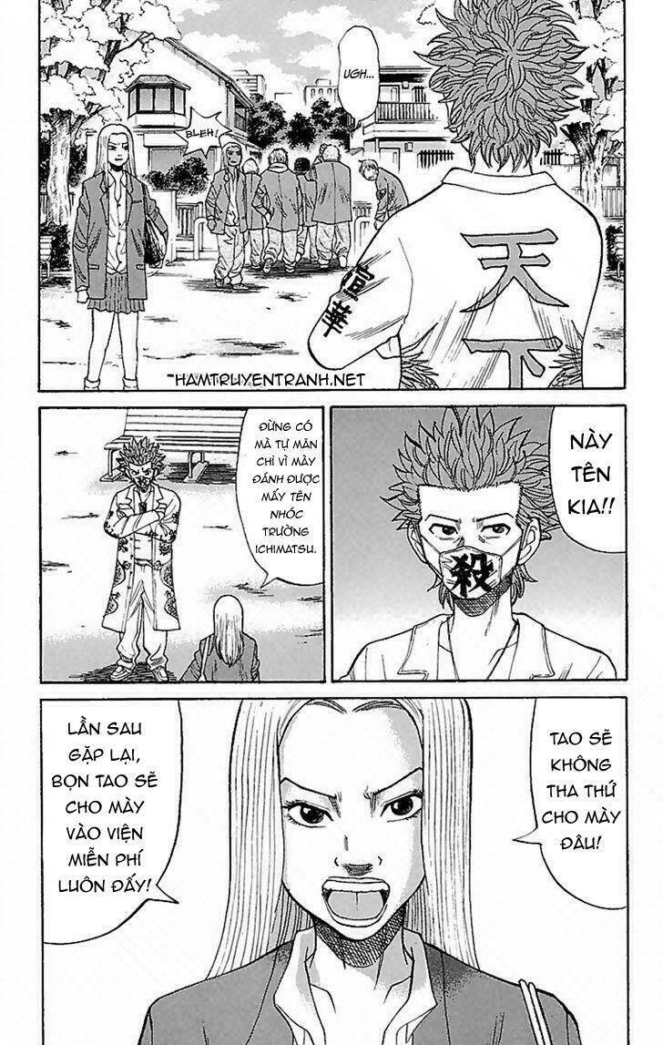 nanba mg5 chapter 2 18