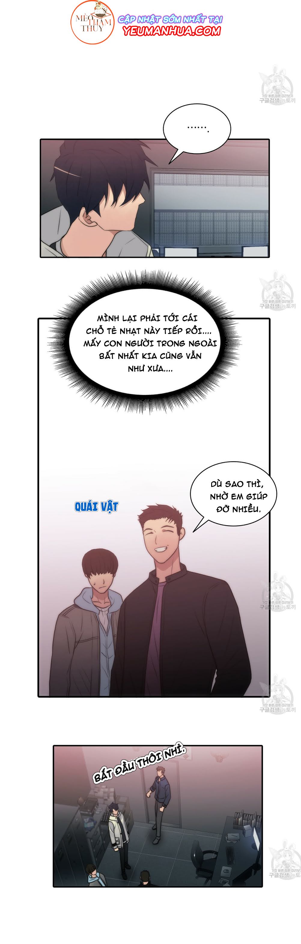 giai điệu của ngôn ngữ chapter 12 25