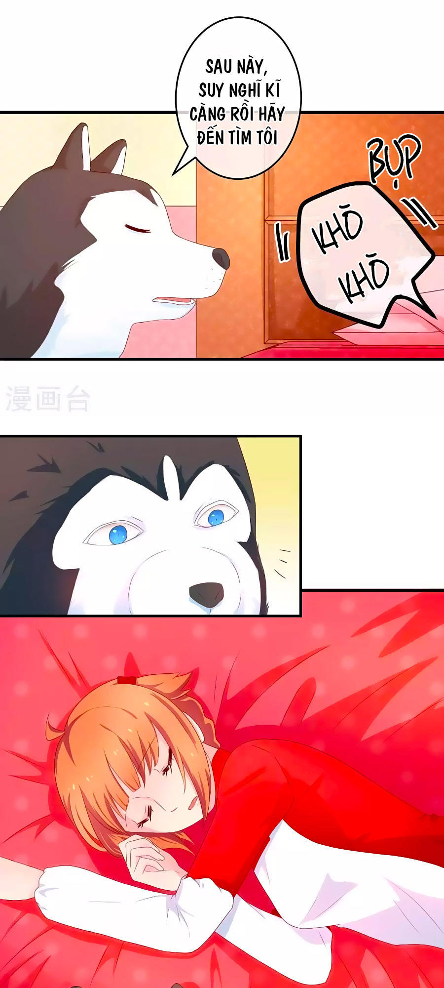 cuộc sống hào môn của vu nữ chapter 16 31