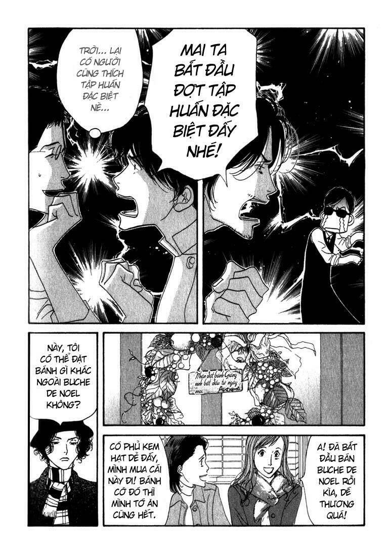 antique bakery chapter 9 17