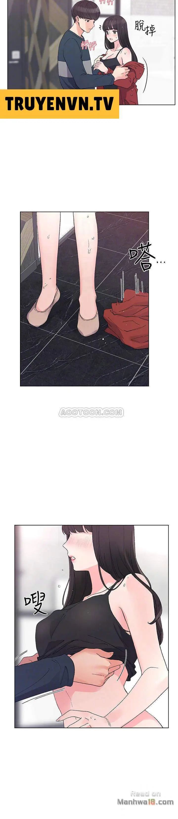 trả thù cô ta chapter 46 12