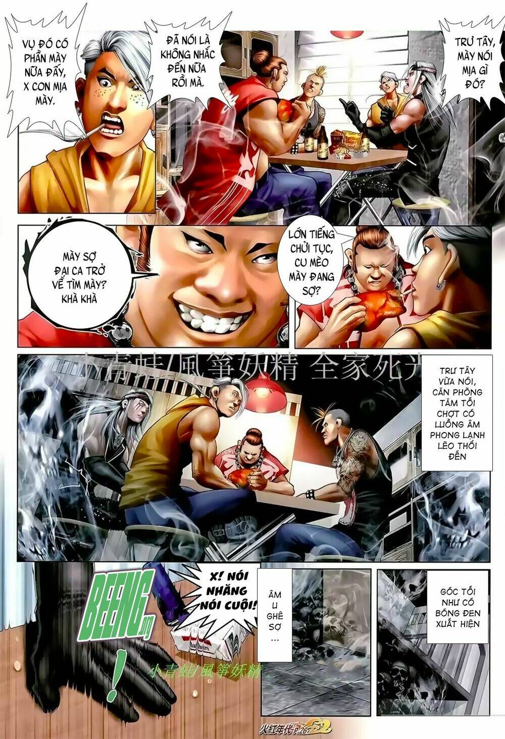 hỏa hồng niên đại hắc cốt đường chapter 1047 9