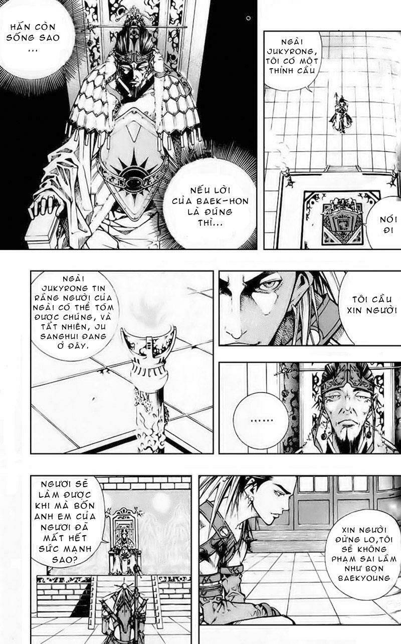 utopia s avenger chapter 2 5