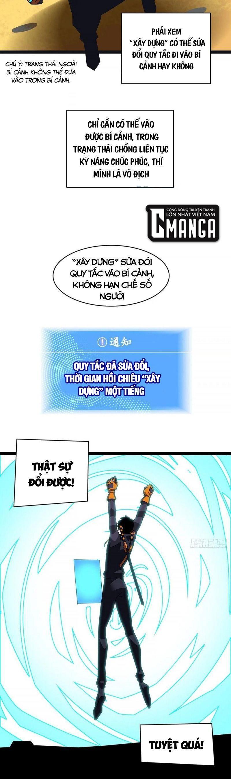 đi lên từ việc chơi game ngiêm túc chapter 55 15