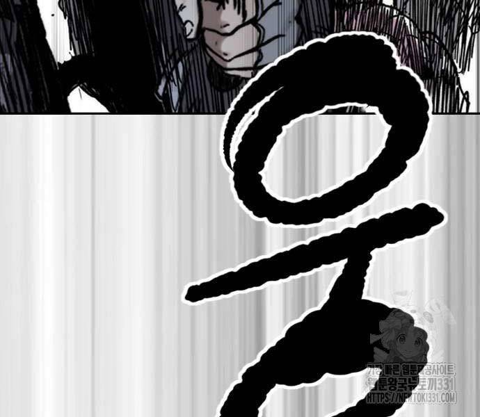 Thể Thao Cực Hạn chapter 492.5 32