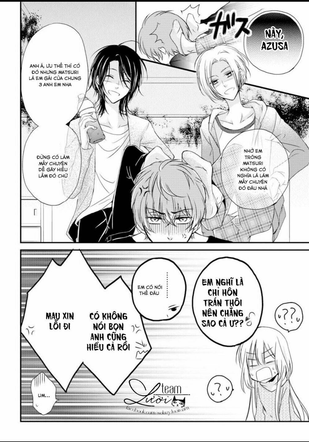 netsuai prince - onii-chan wa kimi ga suki chapter 1.5 28