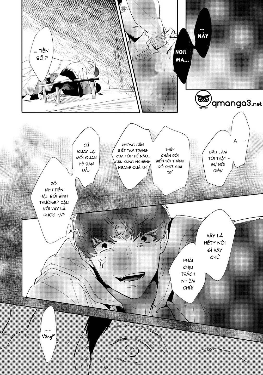 ore no pants ga hitojichi ni torarete imasu chapter 5 14