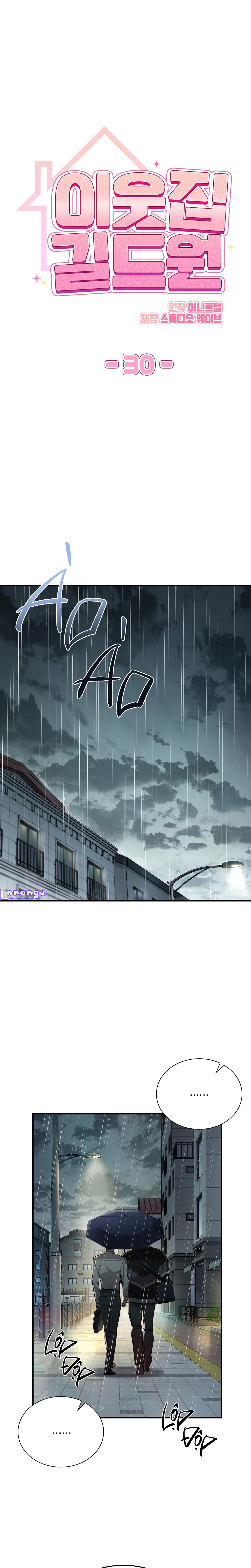 tên nhóc cùng bang hội là hàng xóm chapter 30 2